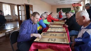 В Гурьевске прошла IV Спартакиада народов Кузбасса