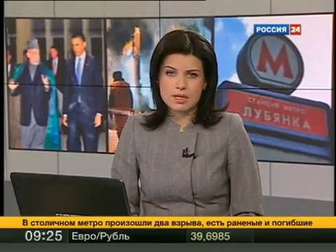 Взрыв в московском метро