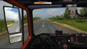 248.ETS2.Рус мап+Южный регион+Скандинавия+Путь на Восток.Стрим.