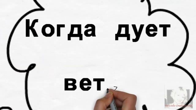Оригинальная презентация компании КОМОД смотреть онлайн