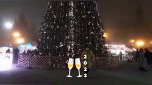 Пятигорск НОВОГОДНЯЯ НОЧЬ  Вид с горы Машук / Pyatigorsk NEW YEAR'S NIGHT View from Mount Mashuk