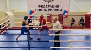 Соревнования по боксу / Юноши 2007-2008 / Вес 57 кг.