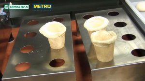 Оборудование для коно-пиццы. Набор №3.