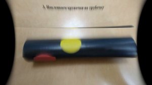 Мастер класс Светофор