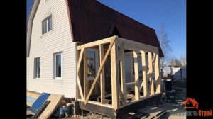 Строительство пристройки к дому