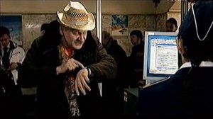 То взлёт то посадка