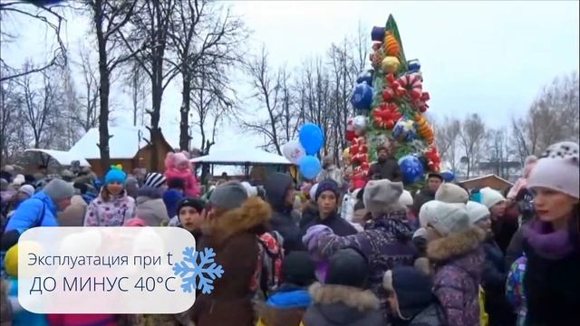 Надувная Елка — Большие новогодние фигуры ?