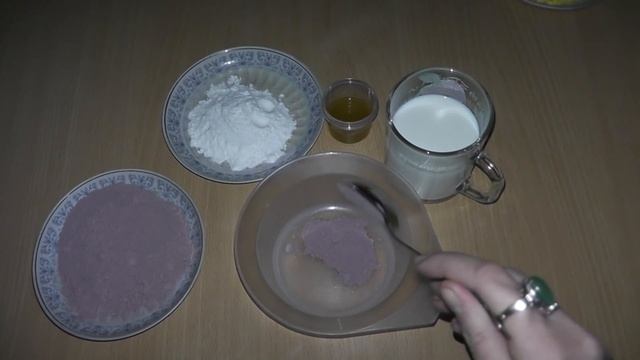 Супер омолаживающая маска с чудесным ароматом! Рецепт