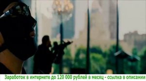 Хэнкок – молодцом!