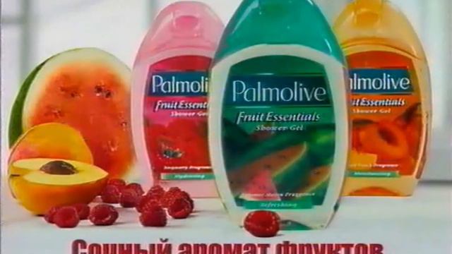 Рекламные блоки и анонсы (ОРТ, 17.03.2002) смотреть онлайн