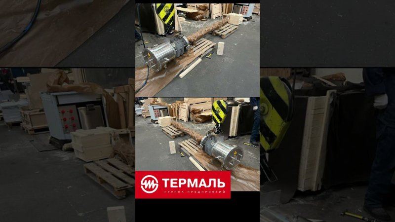 Блоки ТЭН для нефтегазовой промышленности ЗАО «Концерн «ТЕРМАЛЬ»www.termal.biz #Термаль #Завод #ТЭН