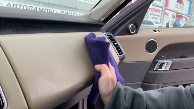 Очиститель-полироль пластика Leraton P1 смотреть онлайн