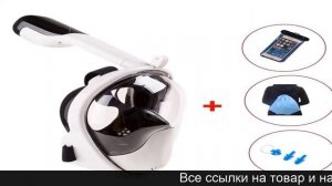 Полнолицевая маска для снорклинга купить в алиэкспресс