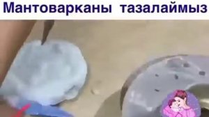 Как очистить кастрюль. Мантыварку. Моем казан. Отбеливаем алюминиевые посуды