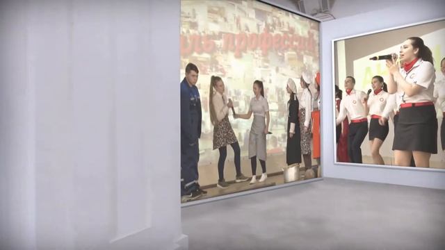 Ролик «Профориентация»