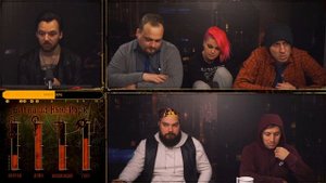 Оборотни | Точка невозврата #4 | MISFITS: Битва за Нью-Йорк | Werewolf: The Apocalypse | НРИ