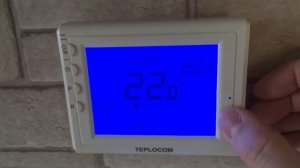 TEPLOCOM TS-Prog-2AA/3A-RF ошибка dF1