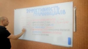 Применение гербицидов против овсюга и просо на пшенице и ячмене