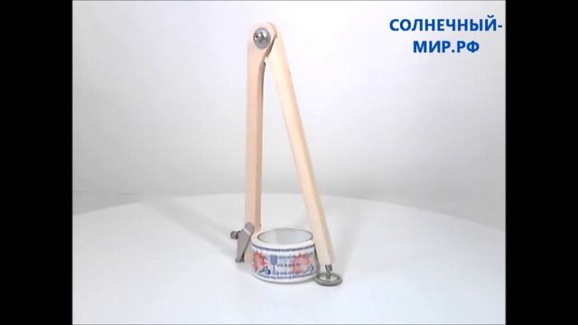 ЦИРКУЛЬ КЛАССНЫЙ ДЕРЕВЯННЫЙ - ВИДЕООБЗОР