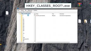 Невозможно запустить это приложение на вашем ПК - Что делать?