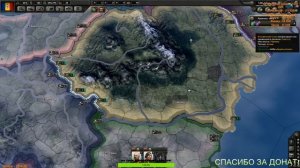 CТРИМ HEARTS OF IRON 4 - НАСТОЯЩИЕ СТРИМЫ!