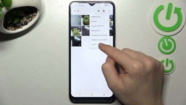 Vivo Y16 | Как скрыть альбом на Vivo Y16 - Как спрятать фото и видео на Vivo Y16 смотреть онлайн