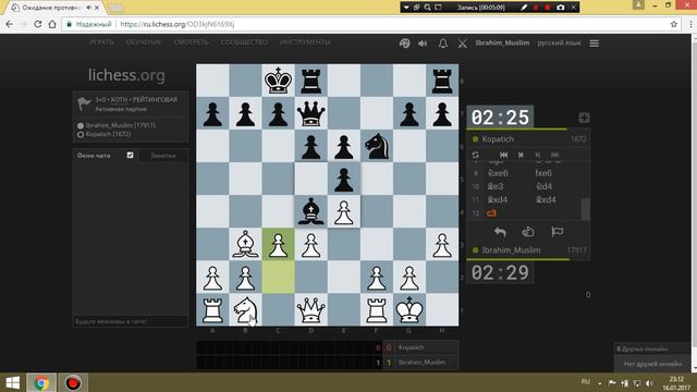 Как нужно играть в царя горы?! смотреть онлайн