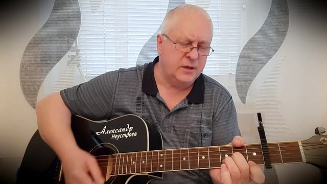 Матросская лирическая - А. Розенбаум (кавер) смотреть онлайн