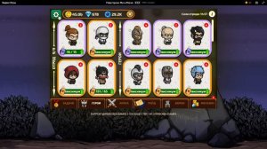 Рейд Героев  Меч и Магия — ежедневный сбор ресурсов.