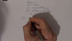 Видео урок Физика: Какую массу воды можно нагреть на 10 градусов Цельсия