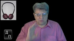 RAPOO H1030 ОБЗОР