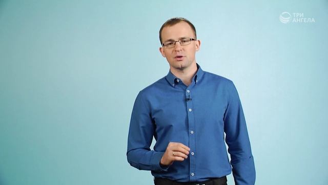 Слушать и слышать | Просто о сложном