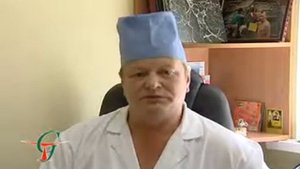 Хроническая венозная недостаточность