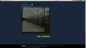 КАК СДЕЛАТЬ ДЛИННУЮ ИЛЮСТРАЦИЮ (СКРИНШОТ) ДЛЯ ПРОФИЛЯ СТИМ