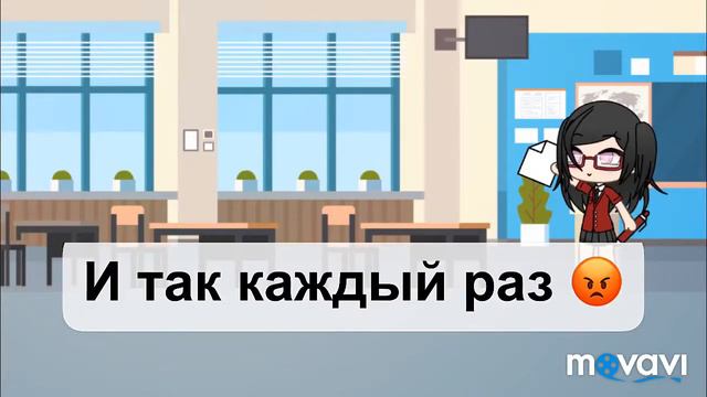 СЕРИАЛ НЕОЖИДАННАЯ ЛЮБОВЬ 💓 1серия!!!ГАЧА ЛАЙФ смотреть онлайн