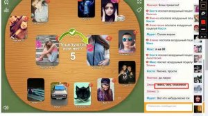 как зоработать много поцелуев в игре целуй и знакомься