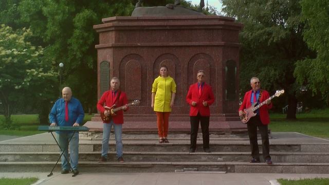 Песня о Бийске  (ВИА Гармония).mpg