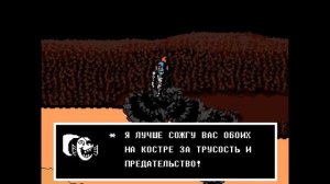 [Rus] Undertale   Что будет, если поджарить снег?