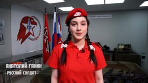 Вслух о важном. Гюнай Гасанова