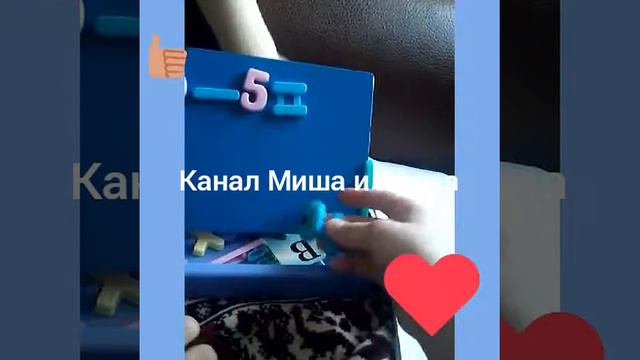 Решаем примеры для детей смотреть онлайн