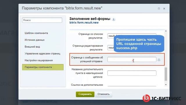 Модуль 