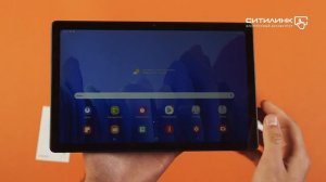 Обзор планшета SAMSUNG Galaxy Tab A7 SM-T500N | Ситилинк