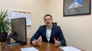 Как признать дом аварийным ?