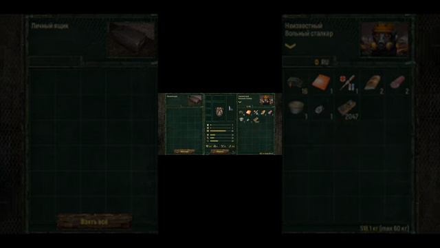 Баг на деньги в Call of zone смотреть онлайн