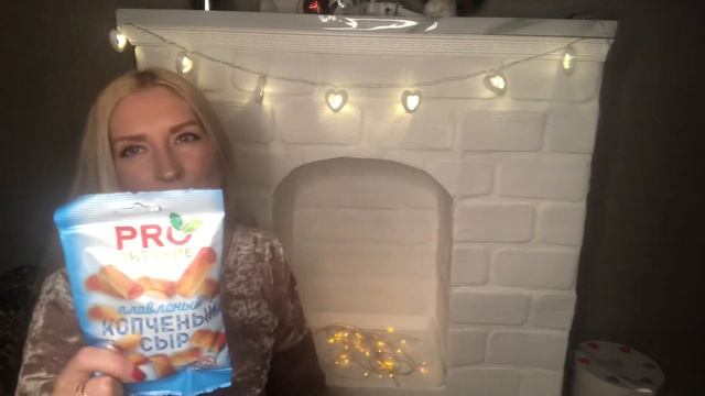 Фикс прайс!!! Новинки и не только)) смотреть онлайн