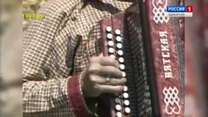 Ансамбль Айкай 1998г