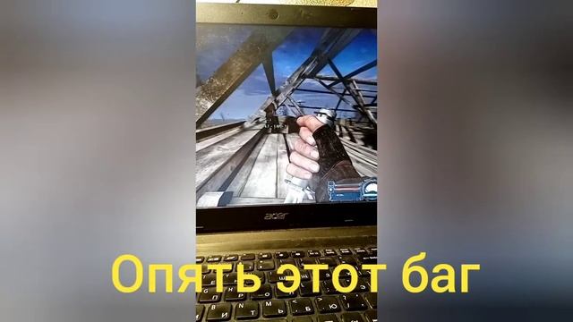 опять этот баг в "S.T.A.L.K.E.R clear sky" смотреть онлайн