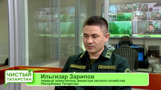 Чистый Татарстан - На страже леса (08.09.2021)