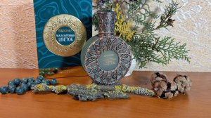 Парфюм Malachite Flower Brocard_Брокард Малахитовый цветок _ Русская коллекция