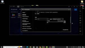 Bluestacks 4 Premium E4VX Best Version For Free Fire Pc ⚙️Best Emulator for pc?? #e4vx